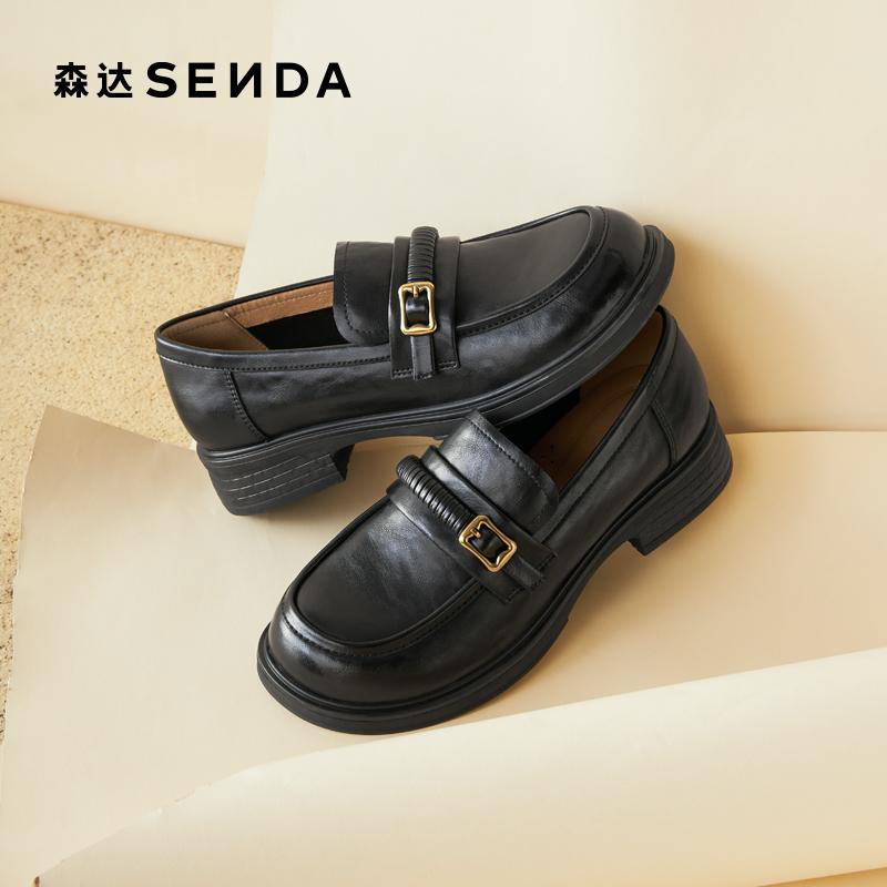 Senda Lefu Women's Autumn Single Shoes