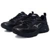 Mizuno Wave Momentum Унисекс Белый Красный D1GH241502