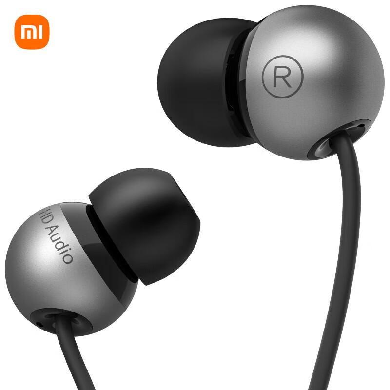 Xiaomi Dual Magnetic Super Dynamic Neckband Earphones