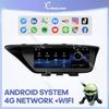 Для Lexus ES 2013-2017 10.25 дюймов GPS Навигация Радио Android12 8+256ГБ 8 ядер CarPlay 4G 360 Камера Автомобильный Мультимедийный Видеоплеер