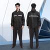 Мотоциклетный дождевик дождевые штаны раздельный костюм для езды защищенный от ливня мужской взрослый внешний костюм для езды на велосипеде курьер take away