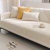 Nordic Minimalist Style Sofa Cushion Solid Color Chenille Sofa Suit Non-Slip Stain-Resistant Sofa Cover Towel Four Seasons Universal