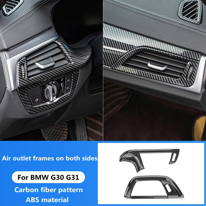 Автомобильный стикер с рисунком из углеродного волокна для салона BMW 5 серии G30G31, центральный блок управления кондиционером, рамка для воздуховода