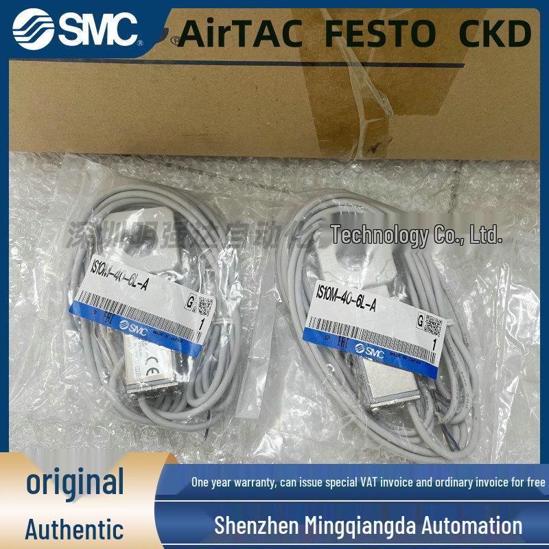 SMC Pressure Switch IS10 Series: 3C-IS10-01S-6L, IS10M-20/30/40-A, IS10E, PS1100-R06L.