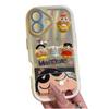 Детский Сяосинь подходит для чехла на мобильный телефон Apple 16 iphone14 мультяшный iphone15 противоударный 13 креативный 12
