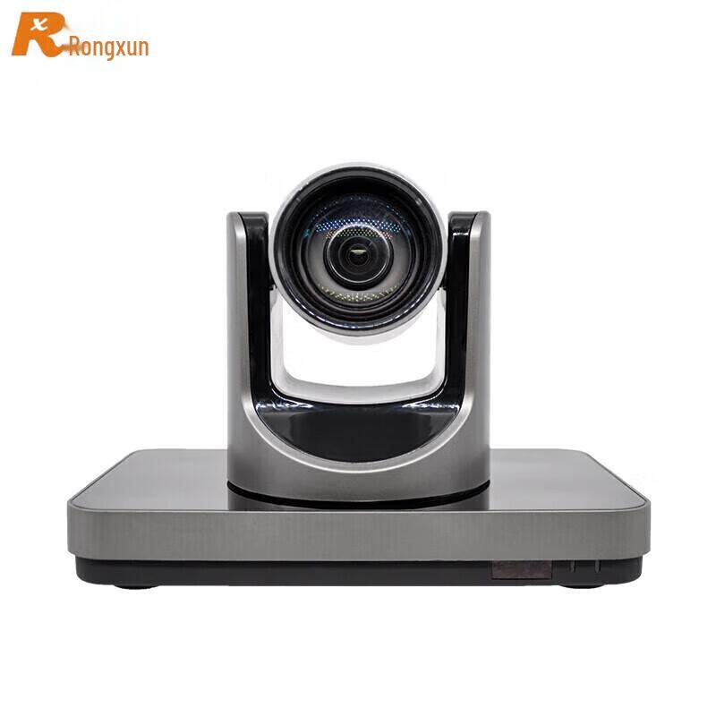 Rxeagle T901A HD 12x Zoom IP Video Conferencing Terminal (CN version)