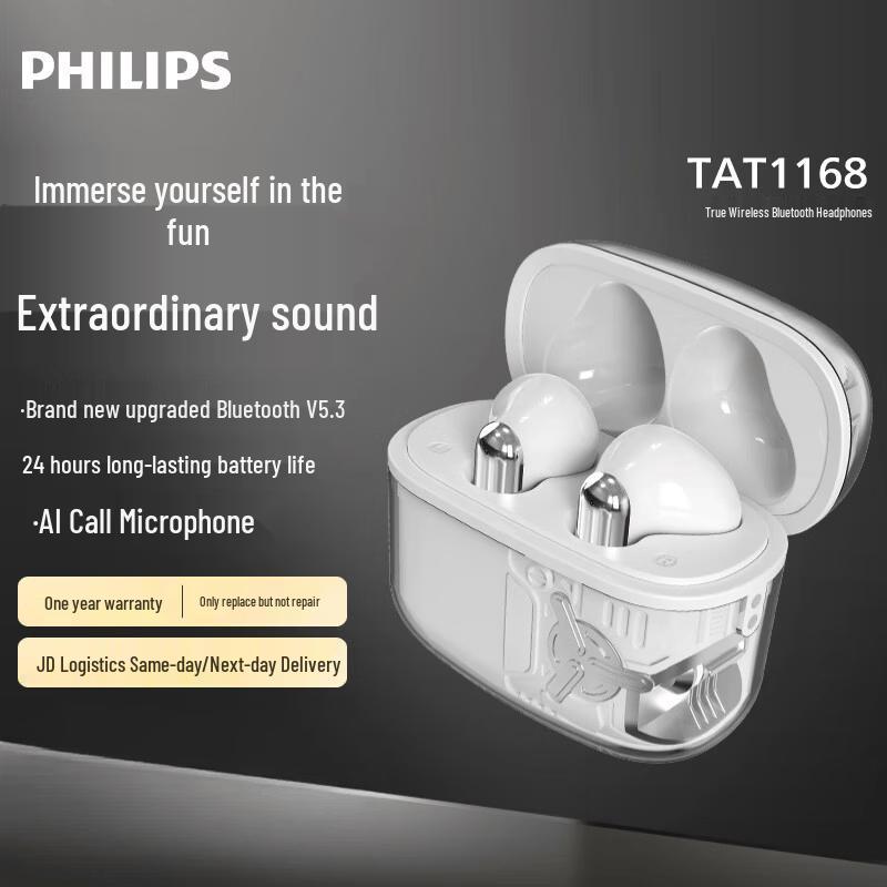 Philips Полностью беспроводные Bluetooth-наушники TAT1168