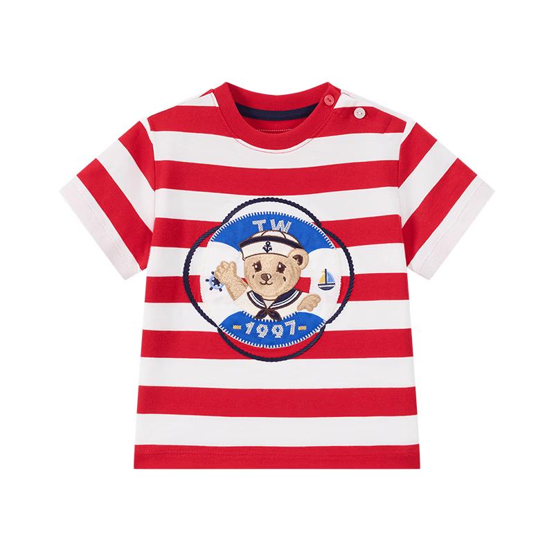 Teenie Weenie Kids' Striped Applique T-Shirt