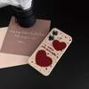 Чехол для мобильного телефона Realme Note60, Любовь Красный Атмосфера Трендовая Модель, Персонализированный Противоударный