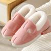 Men's Winter Slippers Women's Cotton Slippers Couples Non-slip Plush Warm Slippers Home Indoor Bedroom Slippers