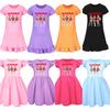 5086 Kids Girls Christmas New Year Mira Zoey Rumi Printed Ruffle Short Sleeves Casual Dress