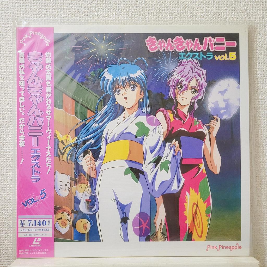 Can can кролик дополнительный Аниме LD лазерный диск Лазерный диск Не DVD Японский Комбинат Доставка ok Использованный