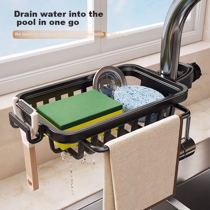 Jiabangshu Kitchen Faucet Storage Rack Sink Dishwashing Vegetable Washing Sponge Steel Wire Ball Organizer Draining Basket
