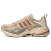 Maxxcetus Training Shoes 'Magic Beige Sand Strata' Sneakers ID0645