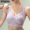 Large Size Bra Women's Lace Thin Full Cup Bra No Steel Ring Gathered and Folded Bra