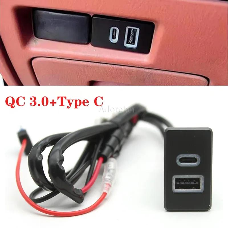 Автомобильное зарядное устройство с двумя портами USB и Type C для Nissan Patrol Y60 Y61 Зарядное устройство для телефона Автоадаптер 12В 2.1А Светодиодная подсветка
