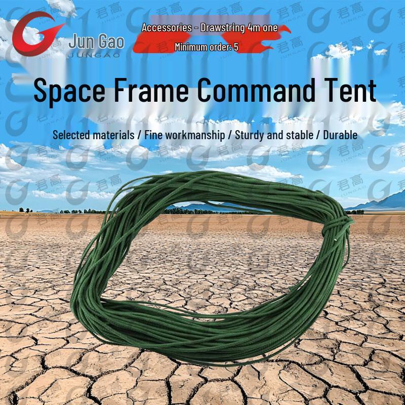 Jungao Modular Frame Tents & Accessories