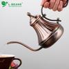 Bronze Court Hand Pouring Coffee Pot Hand Made Coffee Maker Narrow-Mouth Pot Narrow Mouth Pot450CC650C 900CC