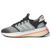 X_PLRBOOST 'Carbon Off White' HP3147