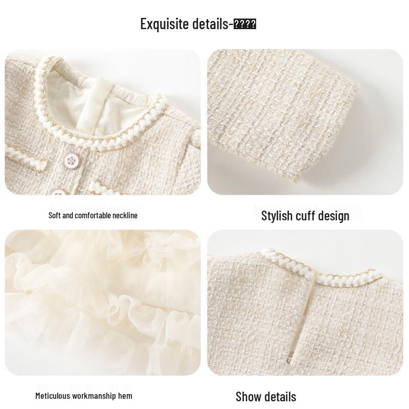 La Chapelle Girls' Princess Layered Cake Dress