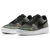Nike Air Force 1 Flyknit 2.0 Мультиколор GS BV0063-002