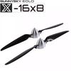SUNNYSKYEOLO 16x8 Folding Propeller for RC Gliders (CN version)