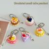 Творческий сладкий десерт торт вилка брелок кулон для женщин мужчин милый имитация еды рюкзак украшения аксессуары подарки