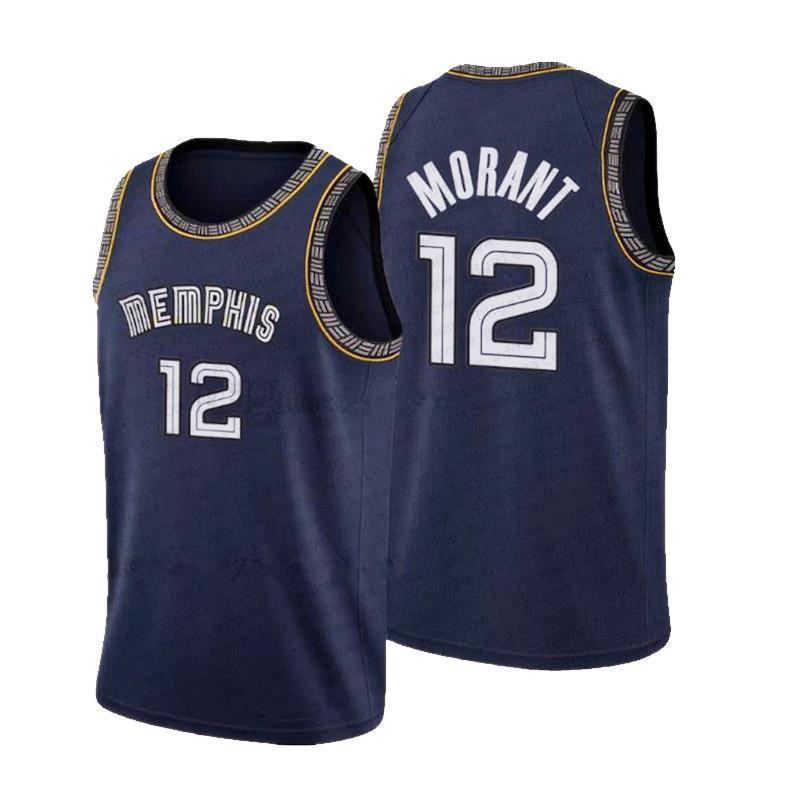 High Quality NBA Grizzlies 12 Morant Embroidered Basketball Shirt