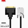 Кабель-адаптер Huawei HDVI на DVI