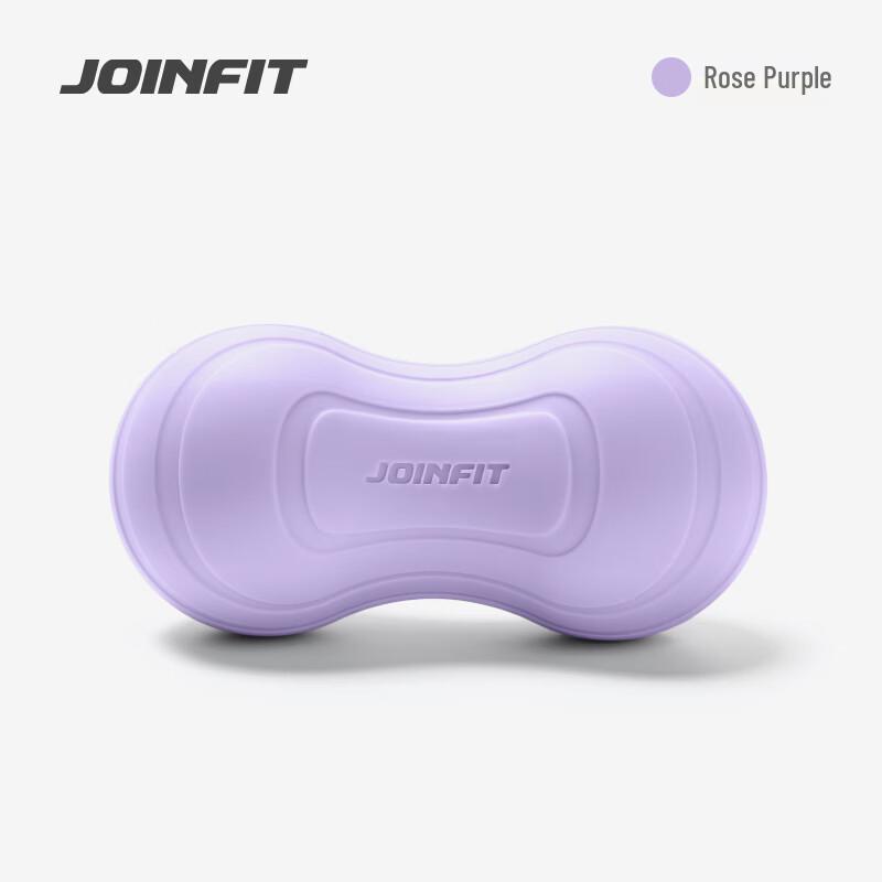 Joinfit Peanut Massage Ball