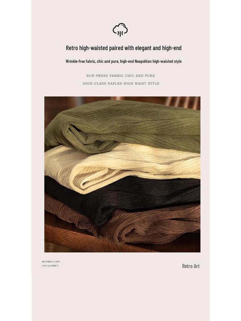 Retro Corduroy High-Waisted Suit Pants: Versatile Japanese Drape for Autumn and Spring