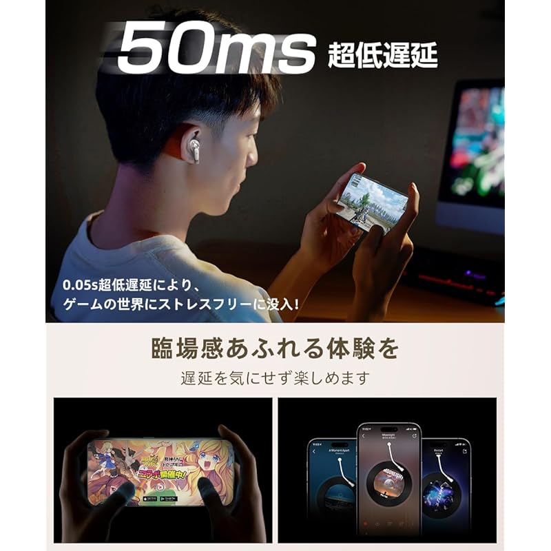 [2025 Качество звука улучшенный тип/Bluetooth5.4] беспроводные наушники Bluetooth наушники небольшого размера легкие До 60H воспроизведения Hi-Fi канал типа AAC