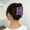 Lightweight Comfortable Hair Clip for Parties Daily Outings Features Humorous Caution Overstimulated Theme Accessory.