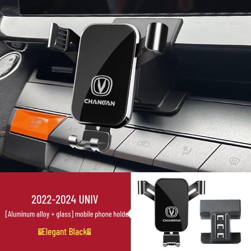 Автомобильный держатель для телефона Changan CS75/CS55/CS35 Eado PLUS/UNIV