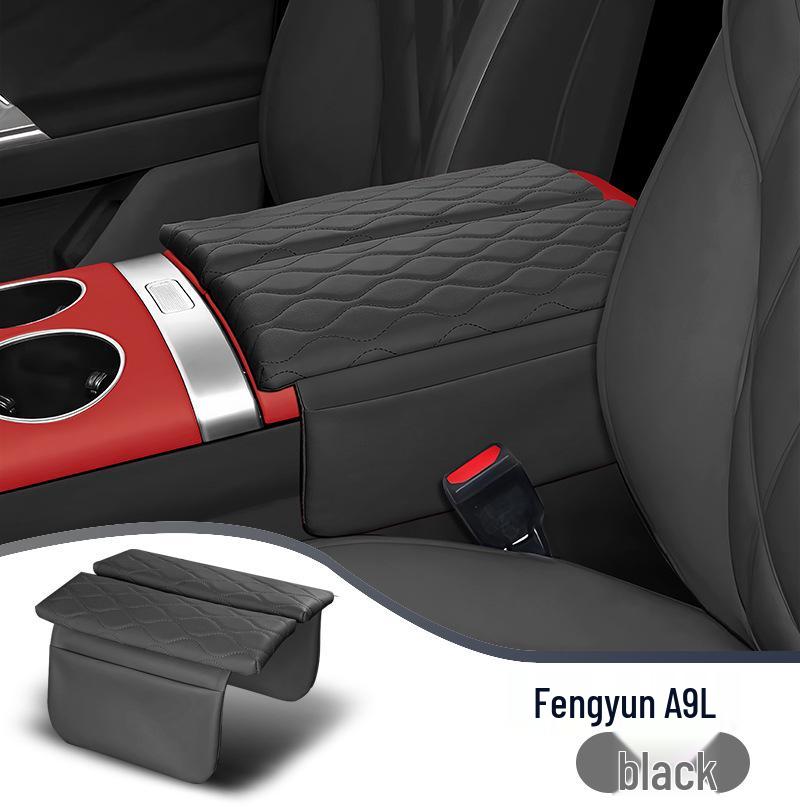 Защитная кожаная накладка и чехол на подлокотник Chery Fengyun A9L