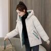 Winter Women's Short Padded Jacket Ladies Fashion Bread Coat Slim Padded Jacket