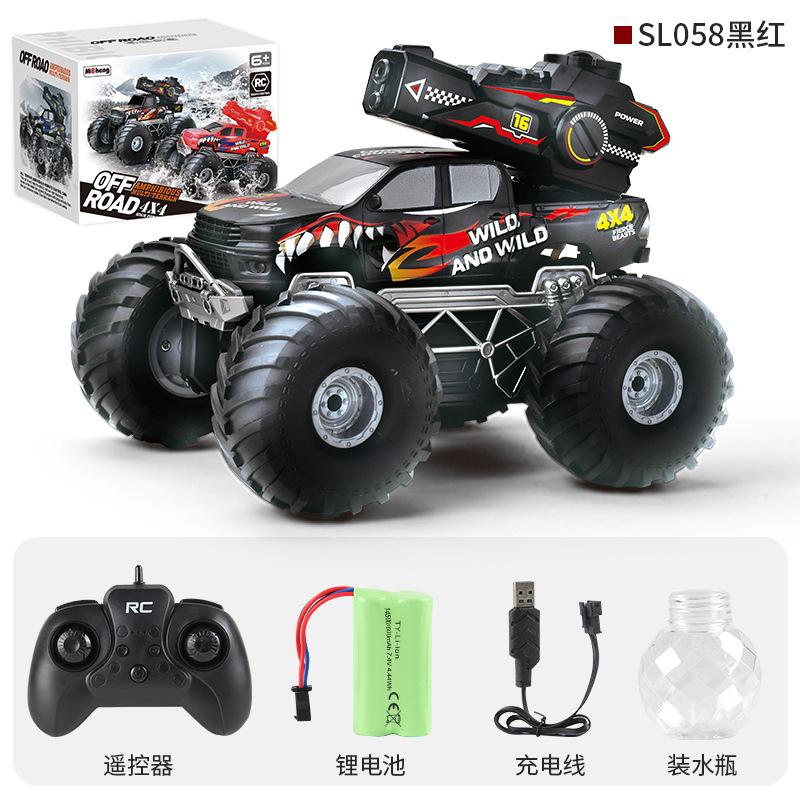 Children'S 2.4G Remote Control Amphibious Free Rotation Self-Priming Water Pickup Remote Control Car Boy Toy