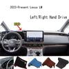 For 2023 2024 2025 Lexus LM 350h 500h Dashmat Dash Mat Dashboard Cover Instrument Panel Sunscreen Pad