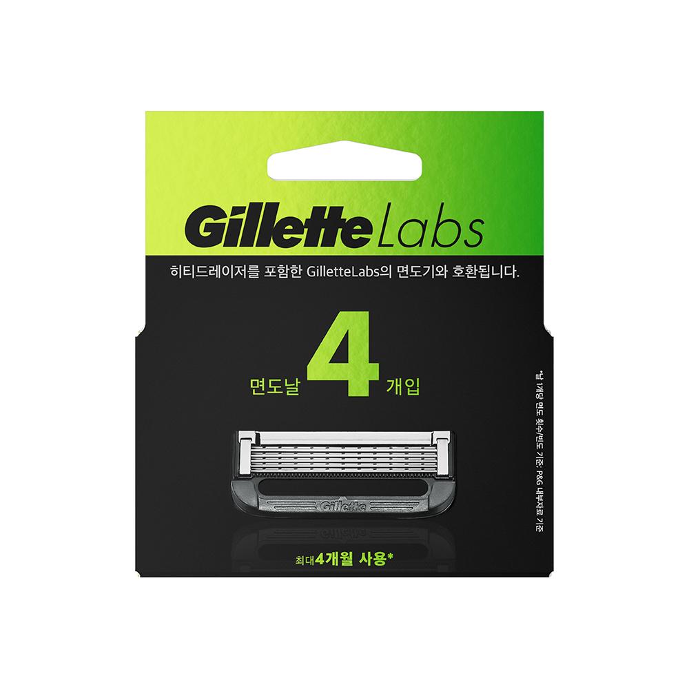 Gillette Labs Deep Cleansing Bar Razor Blades