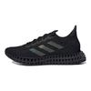 adidas 4DFWD Светоотражающие кроссовки унисекс Xeno Black Core-Black Cloud-White Q46447