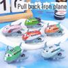 Pull-Back Toy Car Plane Model for Kids: Mini Passenger Plane Gift for Boys and Girls