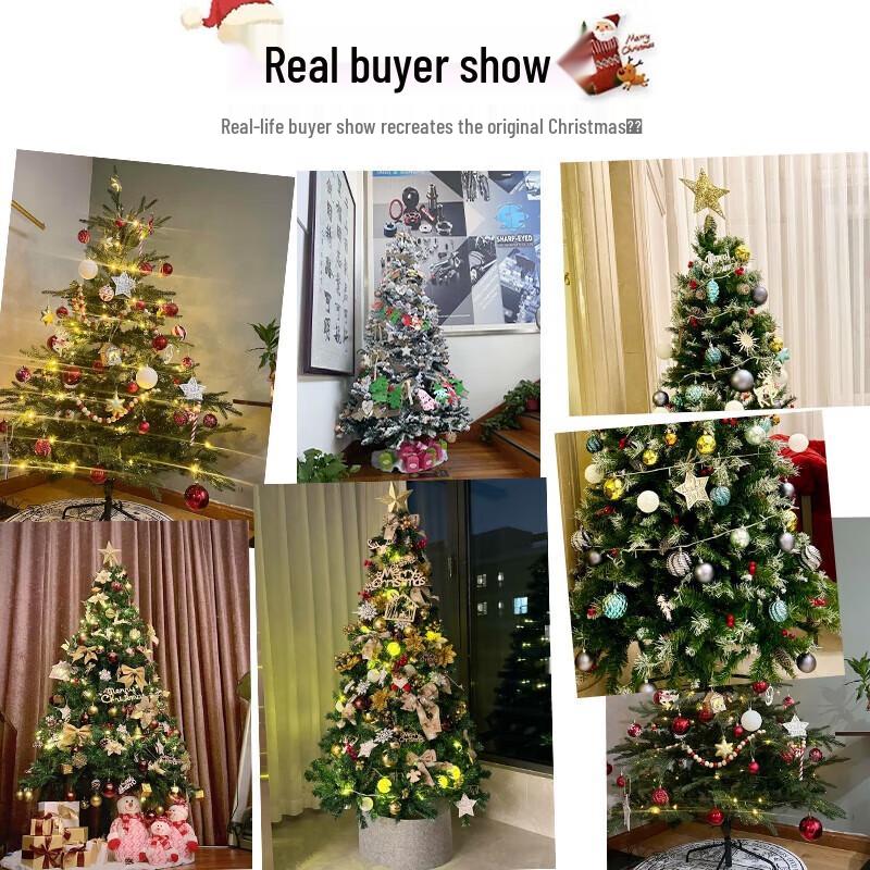 Xiang Le Mei 1.5m Luxurious Christmas Tree Set