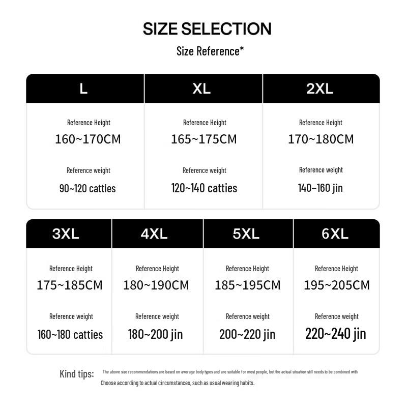 LANGSHA Мужские хлопковые боксеры-брифы с антибактериальной шелковой ластовицей 10A, 3 штуки