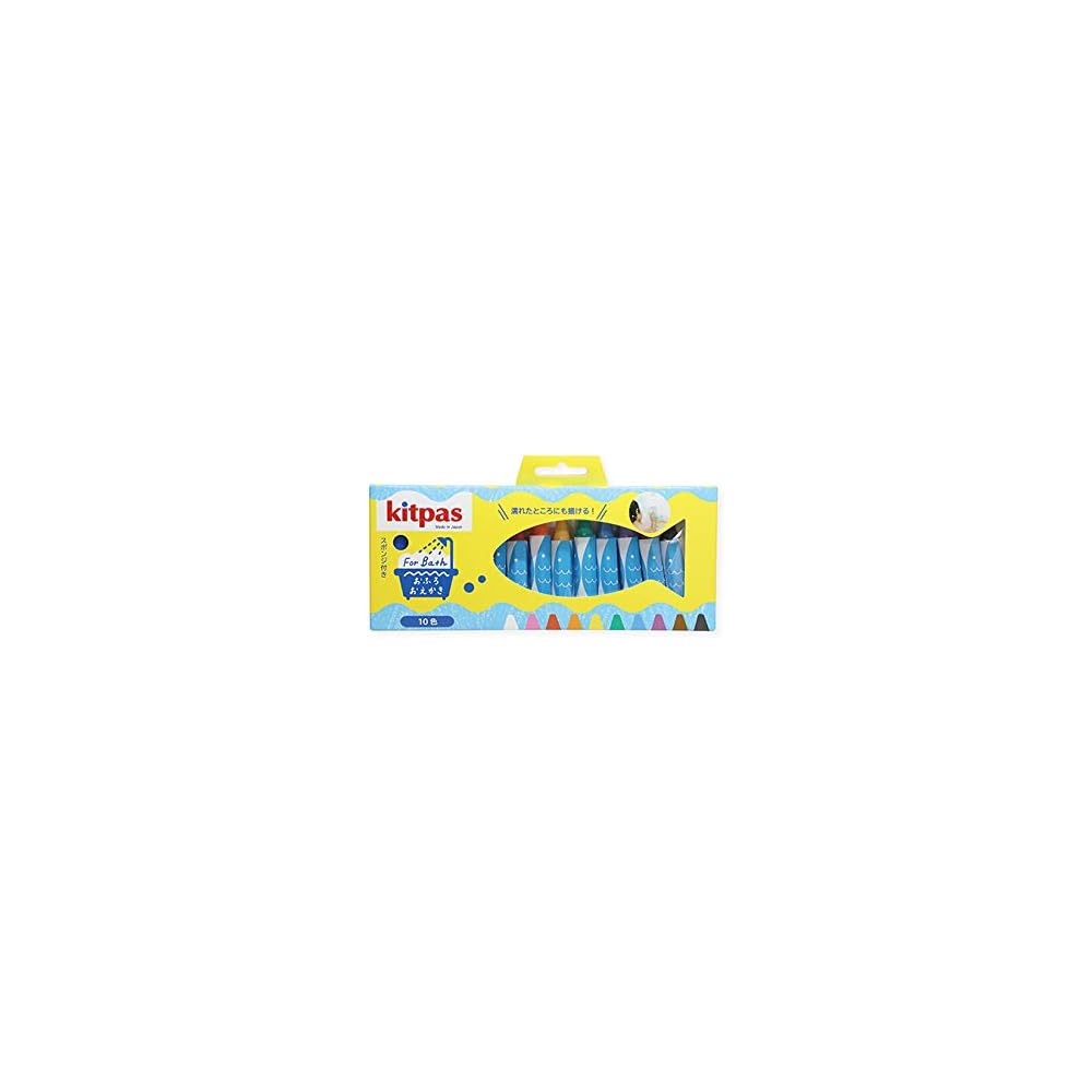 Набор художественных принадлежностей Kitpas Forbus 10 цветов Нетоксичные меловые пастели на водной основе 10 мелков