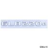 ABS  Car Sticker Rear Trunk Emblem Body Badge Decals for Mercedes Benz GLB220d GLB180 GLB200 GLB35 Styling Decoration emblem VT8