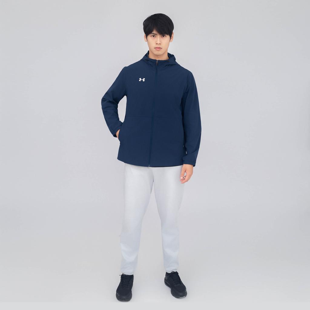 Under Armour Jacket Unisex Collegiate Blue 21600411-408