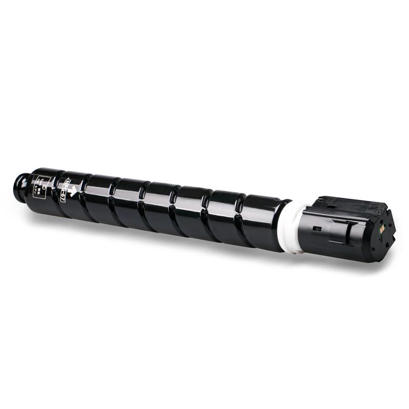 G&G Compatible NPG-67 Toner Cartridge for Canon