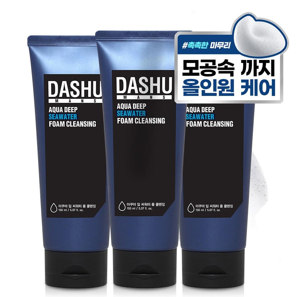 Пенка для умывания Dashu Aqua Deep Sea Water 150 мл 3 шт.