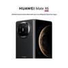 Huawei Складной смартфон Mate X6 (Китайская версия)
