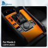 Top Suede Trim Sticker For Mazda 3 Axela BP 2019 2020 2021 2022 2023 2024 2025 Car Automatic Gear Shift Panel With Sports Button sqmhc03